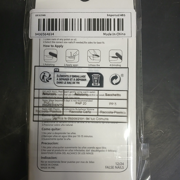 Green blue glitter art almond press on nails - Picture 3 of 3